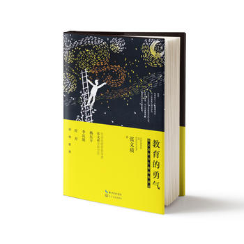  �������⣺�����|(zh��)������̎���ՄԒ���������(sh��)ϵ��