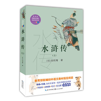  ˮ�G����ȫ2�ԣ��������¾��Z�Ľ̲�ָ����x��ϵ��