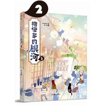  ���܇���y��2