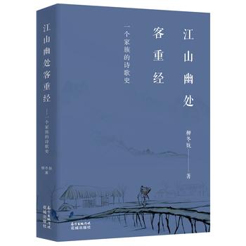  ��ɽ��̎���ؽ�(j��ng)