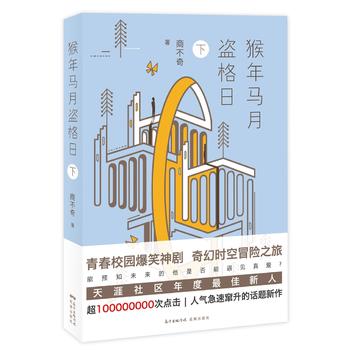  �����R�±I���գ��£�