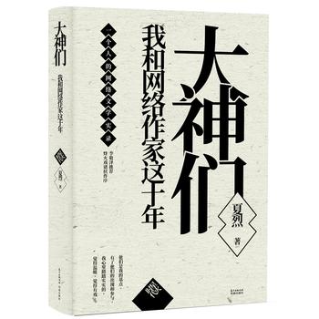  ���񂃡����Һ;W(w��ng)�j(lu��)�����@ʮ�� �ǻ�r��