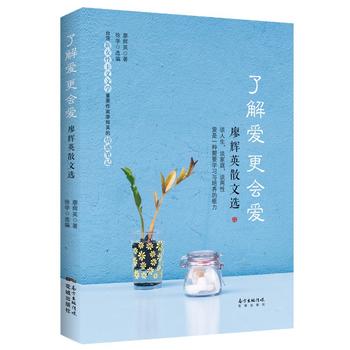  �˽�۸����ۣ����xӢɢ���x