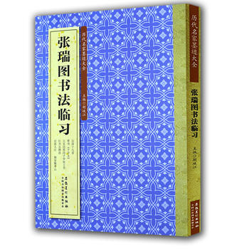  �v������ī�E��ȫ�������D�����R��(x��)