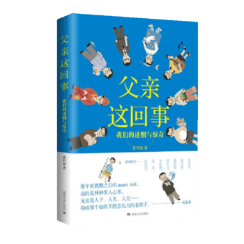  ���H�@���£��҂�������c�@��