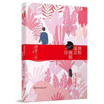  �����e�ԓ����� �Ƽ�����