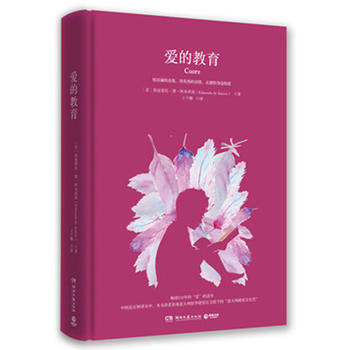  ��(��i)�Ľ�����2018�棩