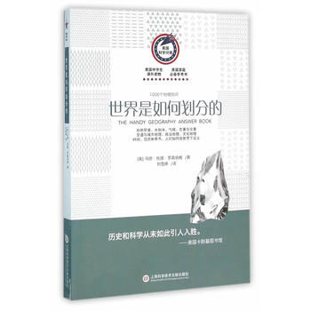  ����(gu��)�ƌW(xu��)��������:��������΄��ֵ�