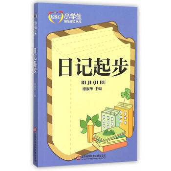  ���n��(bi��o)С�W(xu��)���옷���ą���:��ӛ��