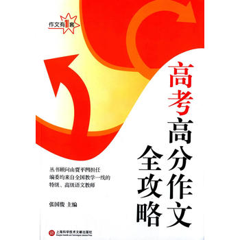  ������1��:�߿��߷�����ȫ����