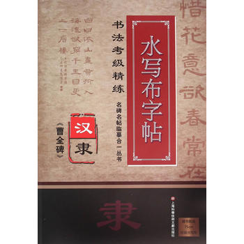  ���������Rġ��һ����. ������������ˮ�����������h�`����ȫ����