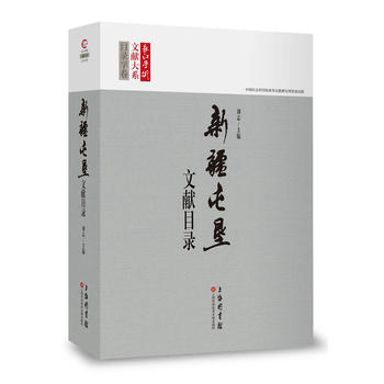  �L���W(xu��)�g(sh��)�īI(xi��n)��ϵ���½��͉��īI(xi��n)Ŀ�