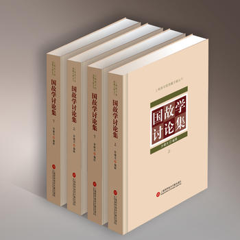  �Ϻ��D���^�^�؅�������(gu��)�ʌW(xu��)ӑՓ������������������(c��)��