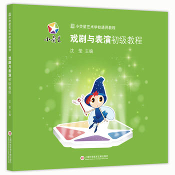  С����ˇ�g(sh��)�WУͨ�ý̳�:���c���ݳ����̳�