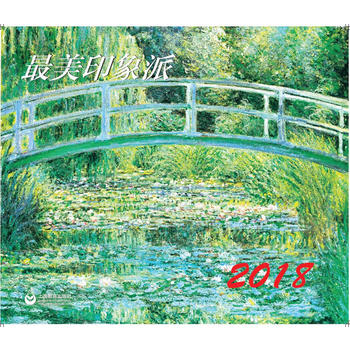  ����ӡ����2018