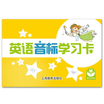  Ӣ�Z����(bi��o)�W(xu��)��(x��)��