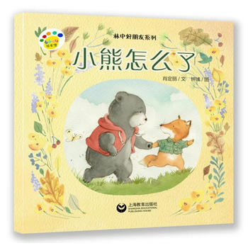  С����ô��