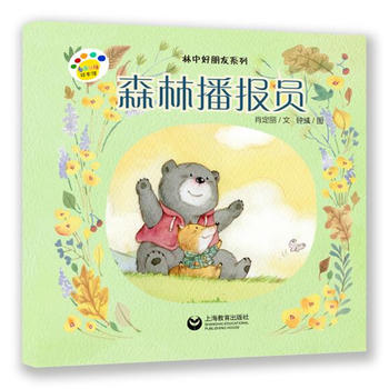  ɭ�ֲ���(b��o)�T