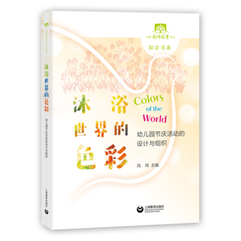  ��ԡ�����ɫ�ʡ����׃��@��(ji��)�c��ӵ��OӋ�c�M��