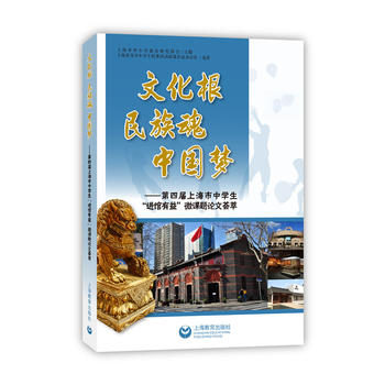  �Ļ��� ����� �Ї����������Č��Ϻ����ЌW�����M�^���桱΢�n�}Փ���C��