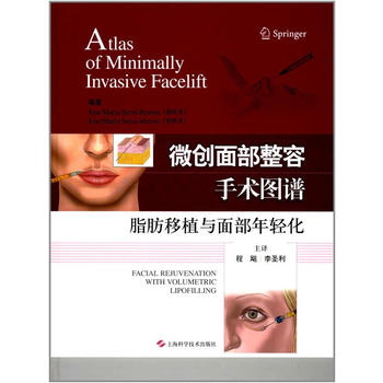  ΢��(chu��ng)�沿�������g(sh��)�D�V ֬����ֲ�c�沿���p��