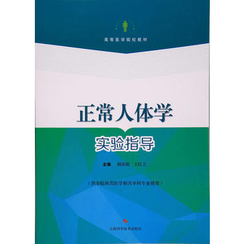  �������w�W(xu��)���ָ��(d��o)�������R����t(y��)�W(xu��)���P(gu��n)���ƌ��I(y��)ʹ�ã�