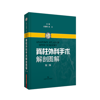  ����������g���ʈD��(�ڶ���)