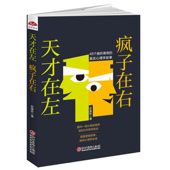  ������� ��������:48��(g��)�����x����挍(sh��)����W(xu��)������׷�������������������