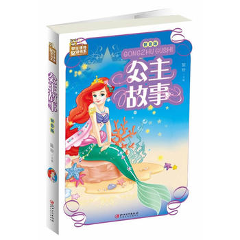  �����ٿƣ�ƴ�����b��