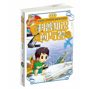  ����֪�R���c��ƴ����