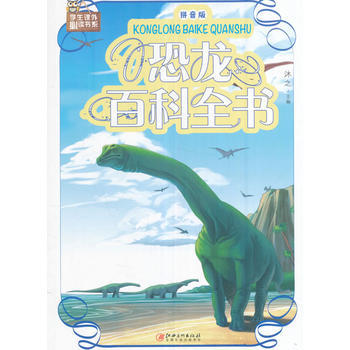  �����ٿ�ȫ����ƴ����