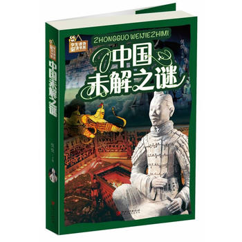  �Ї�(gu��)δ��֮�i���ʈD��