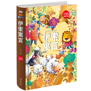  ����Ԣ��: ƴ�����b��