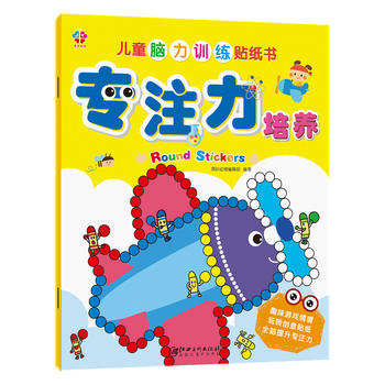  ��ͯ�X��Ӗ���N��������ע�����B(y��ng)