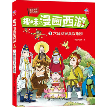  Ȥζ����(hu��)���Σ������J������y��