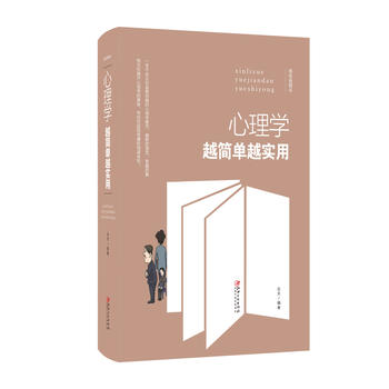  ����W(xu��)Խ��(ji��n)��Խ��(sh��)��