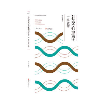  �罻����Wһ���͉�