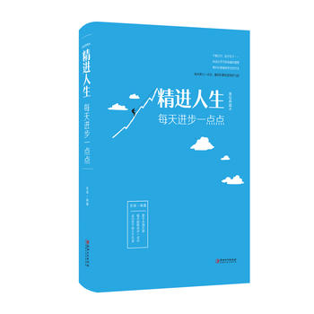  ���M������ÿ���M��һ�c�c