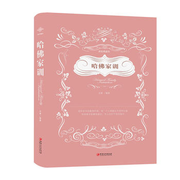  ��ɫͯ���L����һ݋�����`���Lϵ�У��]�����ŵ���С��