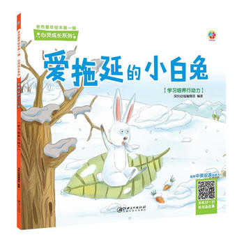  ��ɫͯ���L����һ݋�����`���Lϵ�У������ӵ�С����