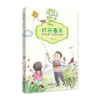  �����ټ�����x��ϵ�����_����