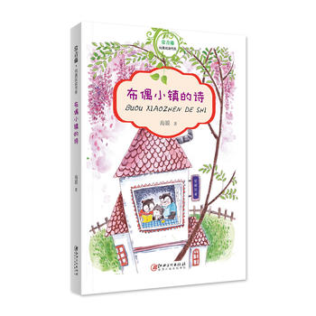  �����ټ�����x��ϵ����żС�(zh��n)��Ԋ(sh��)