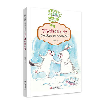  �����ټ�����x��ϵ���˲��õ���С��