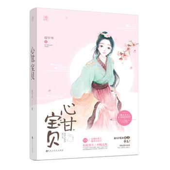  �ġ��ʡ���ؐ