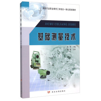 ���A�y�����g