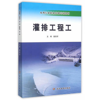  ���Ź��̹�(ˮ���ИI(y��)�I(y��)������Ӗ(x��n)�̲�)