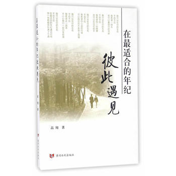  �����m�ϵ���o(j��)�˴���Ҋ(ji��n)