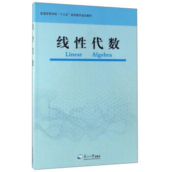 ���Դ���/��ͨ�ߵȌW����ʮ���塱���Ɣ��WҎ(gu��)���̲�