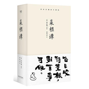  �˸��T���R��ʯ�宋���n�棻ÿ��ҧ�ò˸����t���¿�����һ��һ�n���������£�