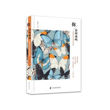  ������(hu��)�؁�(l��i)���� ���� �����ί����c�㌦(du��)Ԓ����